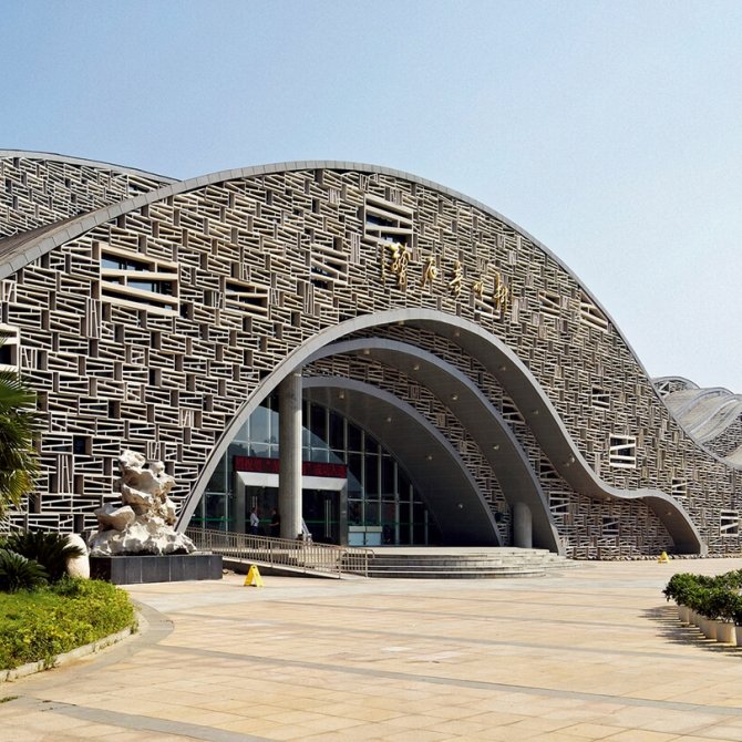 广西壮族自治区柳州市