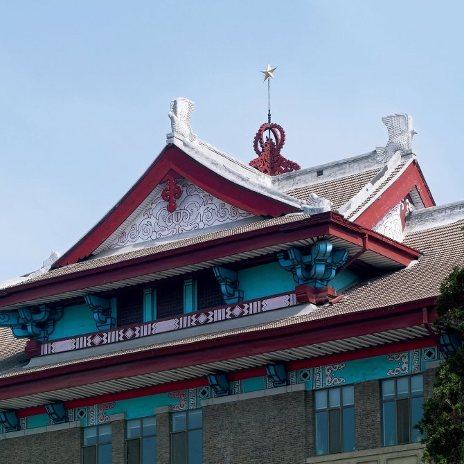 建设地点