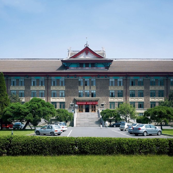 建设地点：