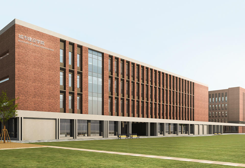 河北工程大学新校区项目一期工程能源与