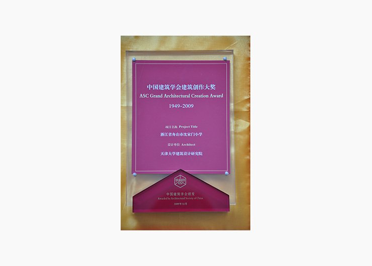 非凡体育官方入口