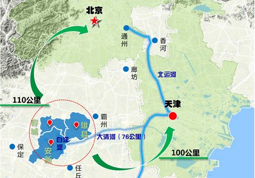 江西省三清山游客换乘中心设计