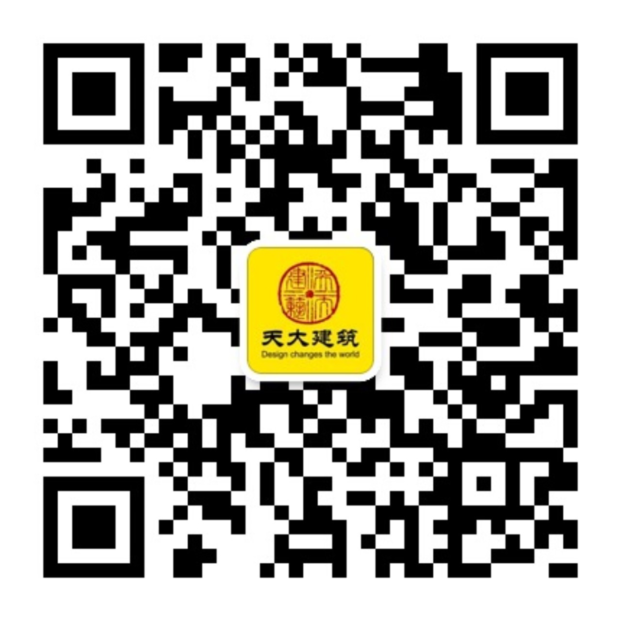 竣工时间