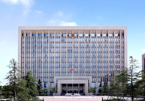 唐山人民法院综合审判楼