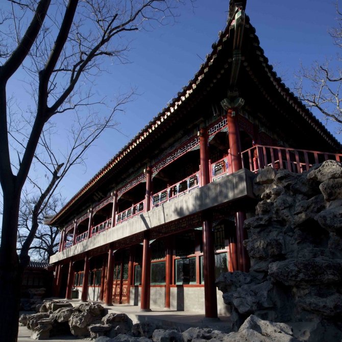 北京市