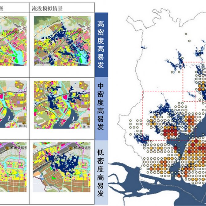 福建省厦门市