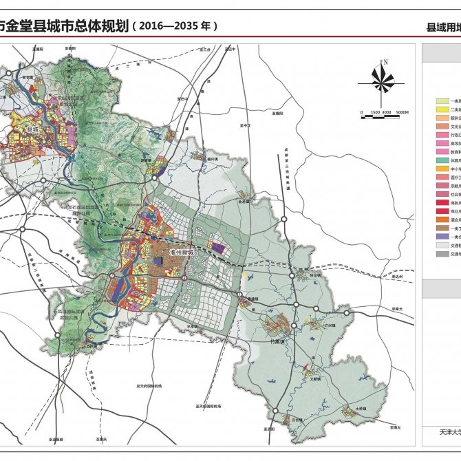 建设地点
