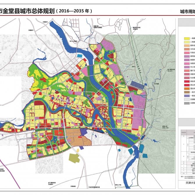 建设地点：