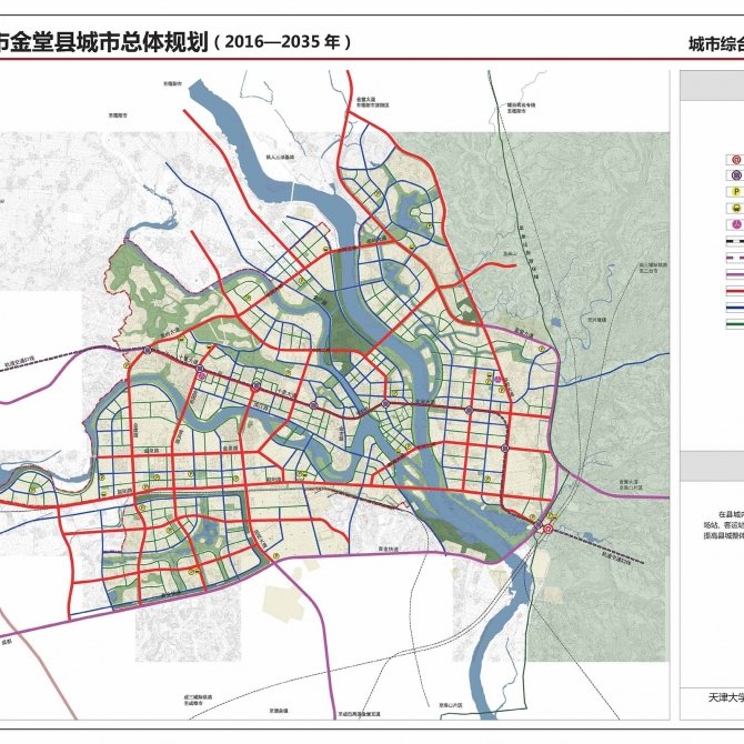 四川省成都市