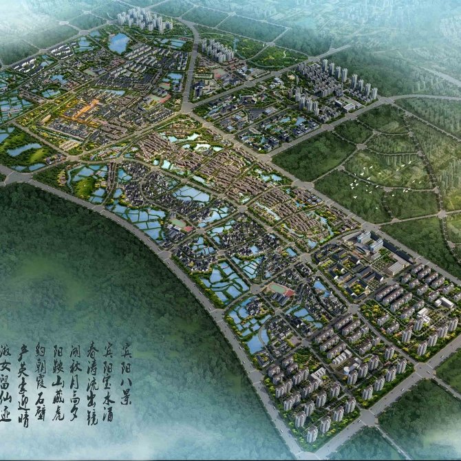 建设地点