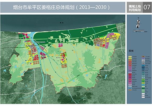 新疆建设兵团第九师团结农场城镇化提升