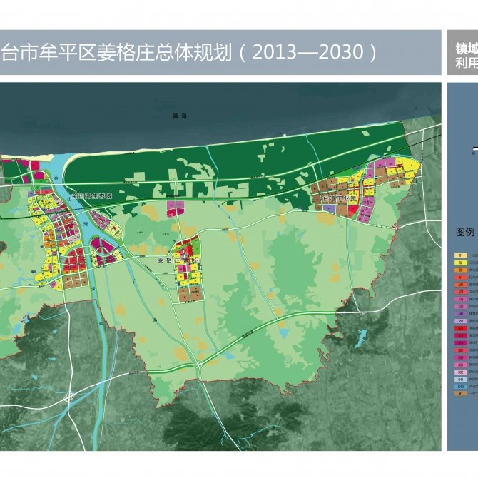 建设地点：