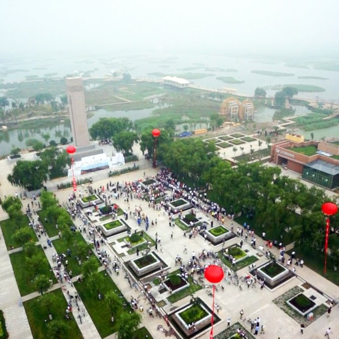 建设地点：