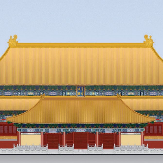 建设地点