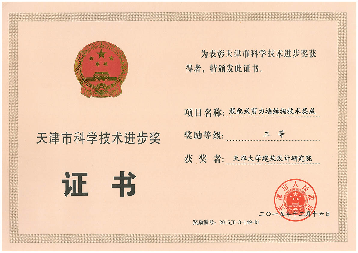 非凡体育官方入口优惠活动