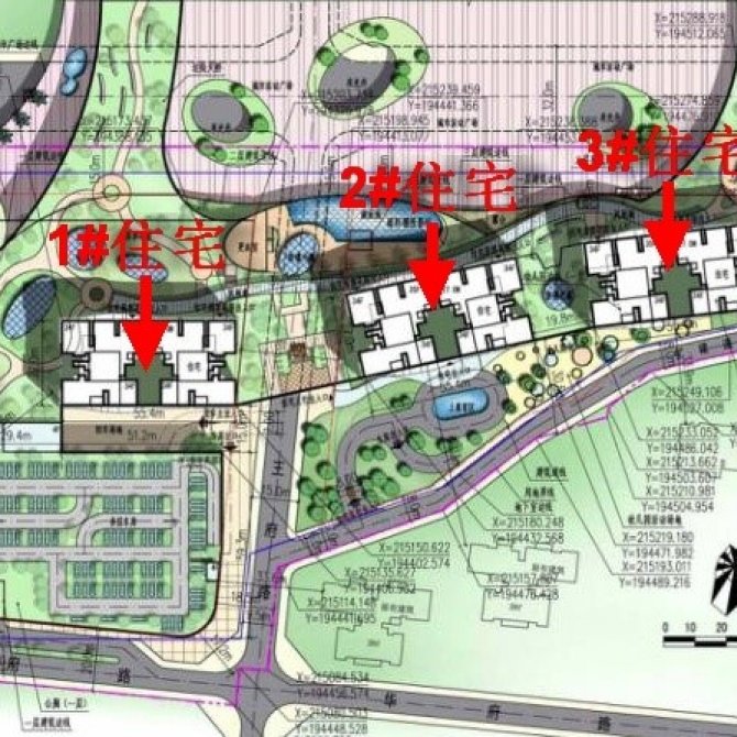 海南省海口市