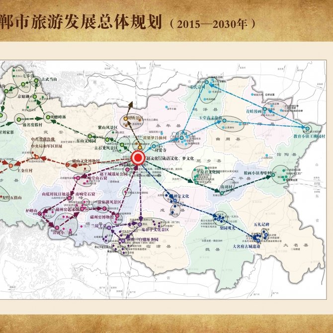 建设地点：