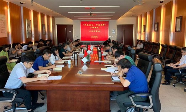 弘扬爱国之情