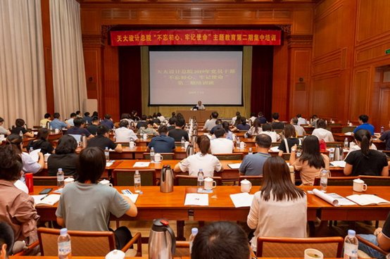 设计总院非凡体育官方入口优惠活动20