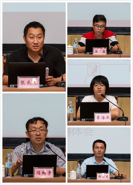 (通讯员