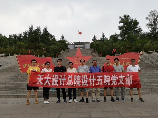 加强基层党组织建设