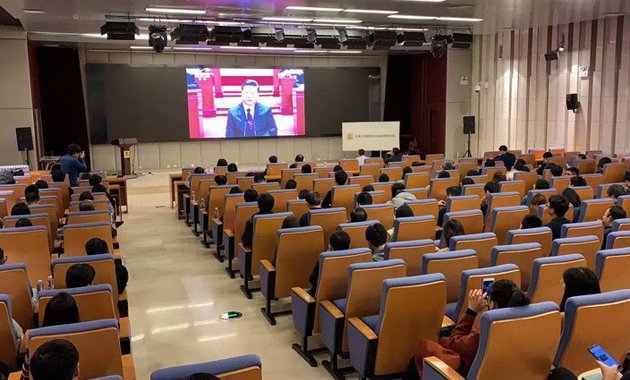 总院非凡体育最新版本官方网站书记程万
