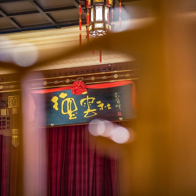 项目规模：
