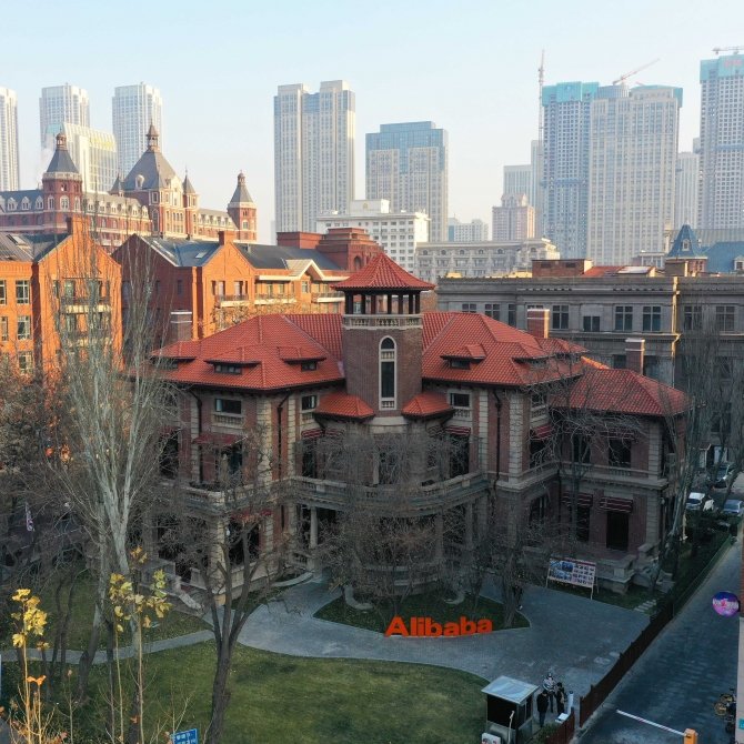 项目规模：