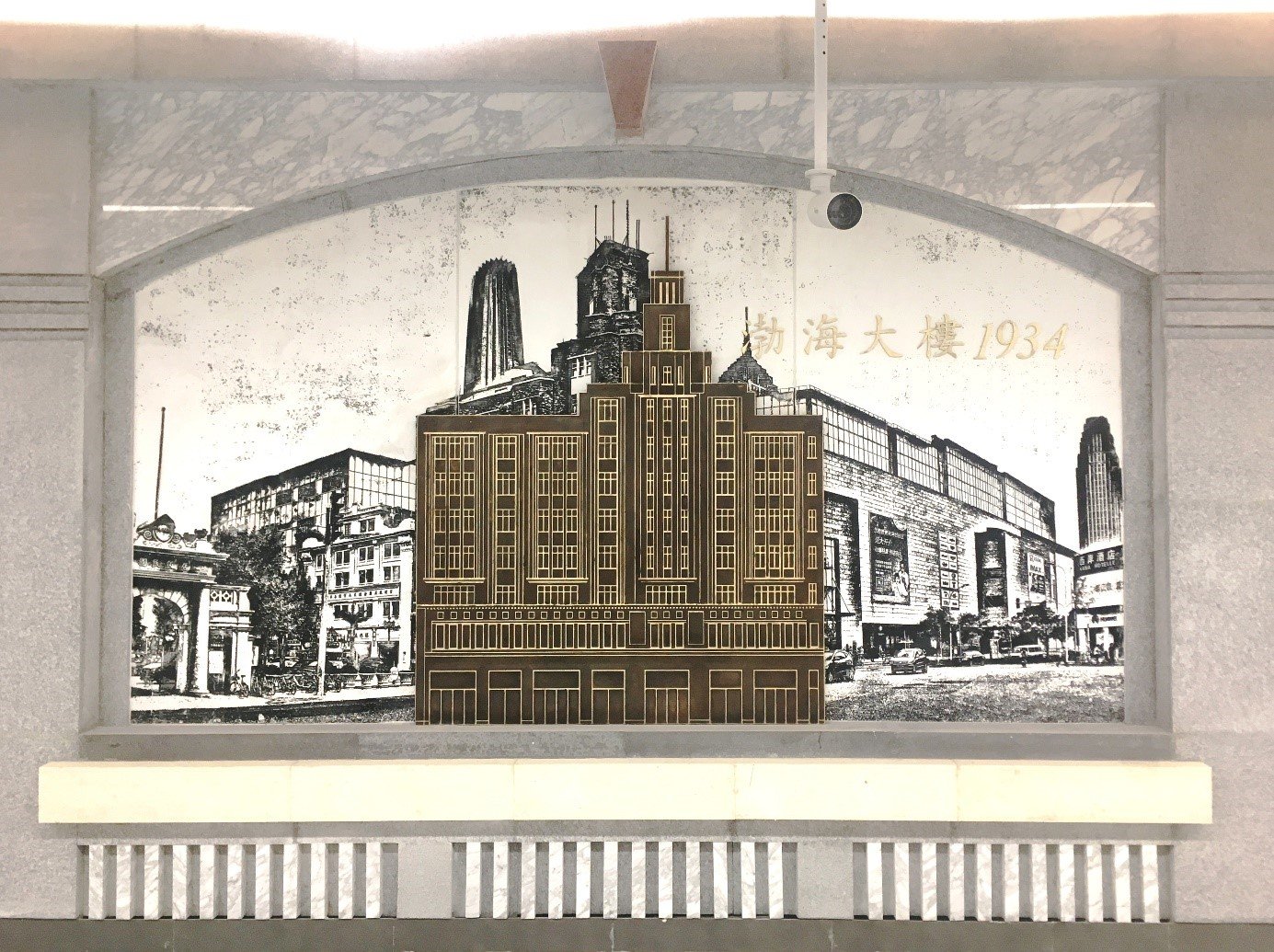 设计团队