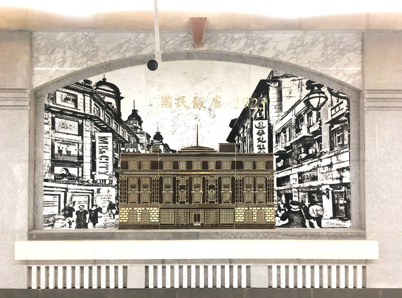 金诺室内设计中心