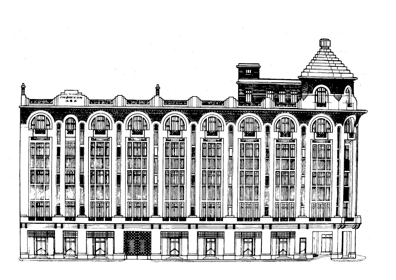 2021年