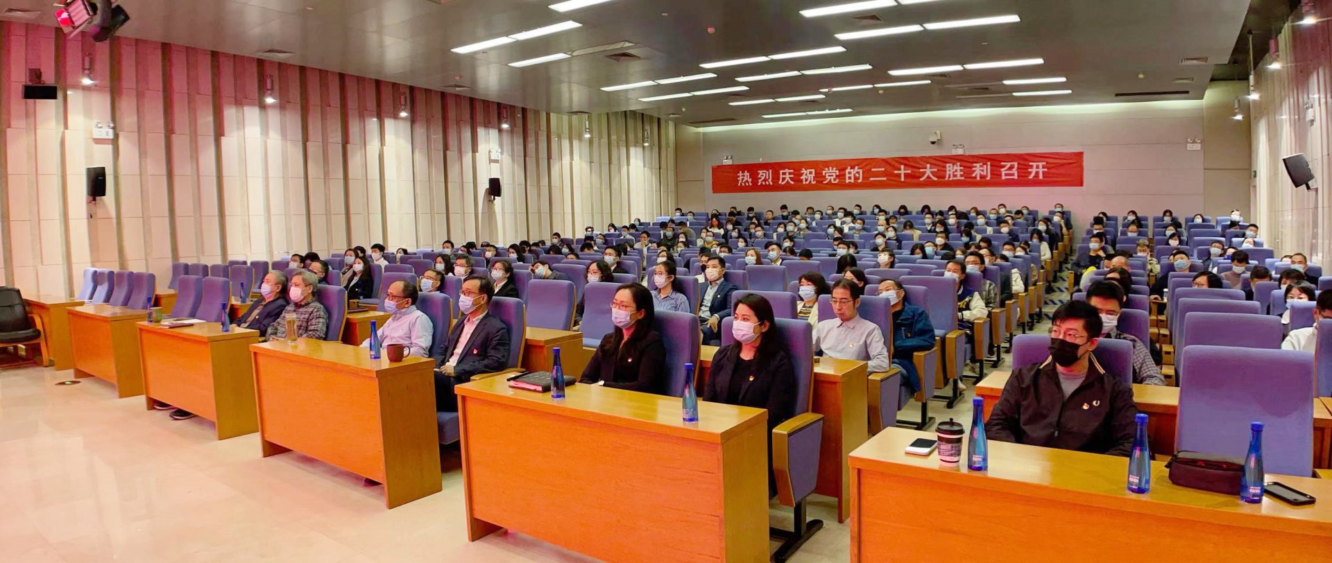 组织非凡体育官方入口栏目导航全体党员