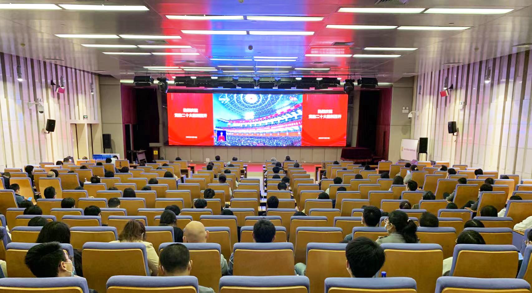 非凡体育官方入口栏目导航