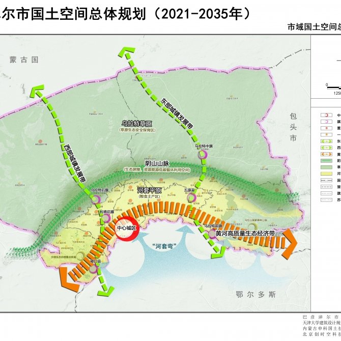 建设地点