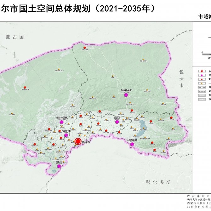 内蒙古自治区巴彦淖尔市