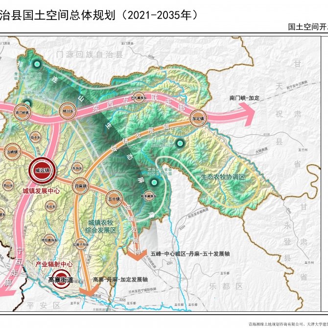 建设地点