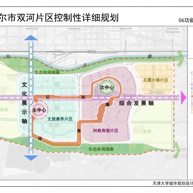 建设地点：