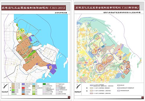 泉港石化工业区控规