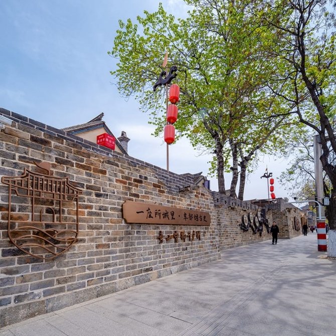 建设地点：