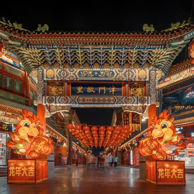 天津古文化街年味浓郁