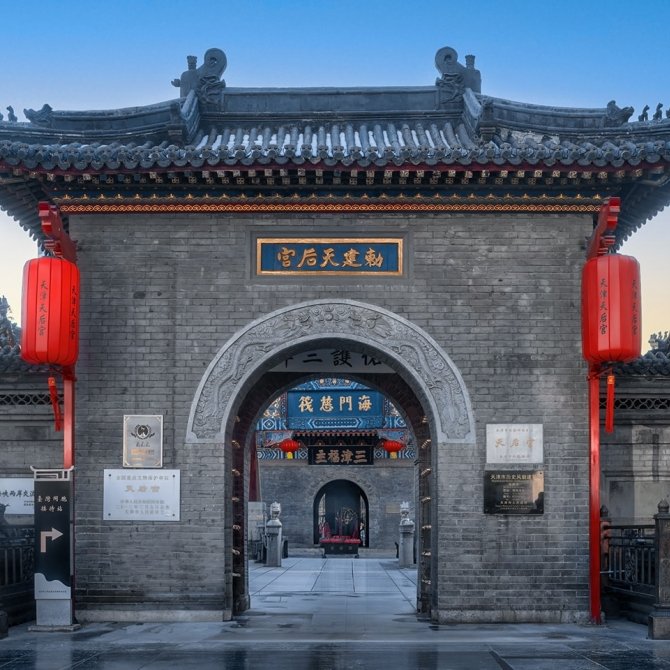 项目地点 | 天津市