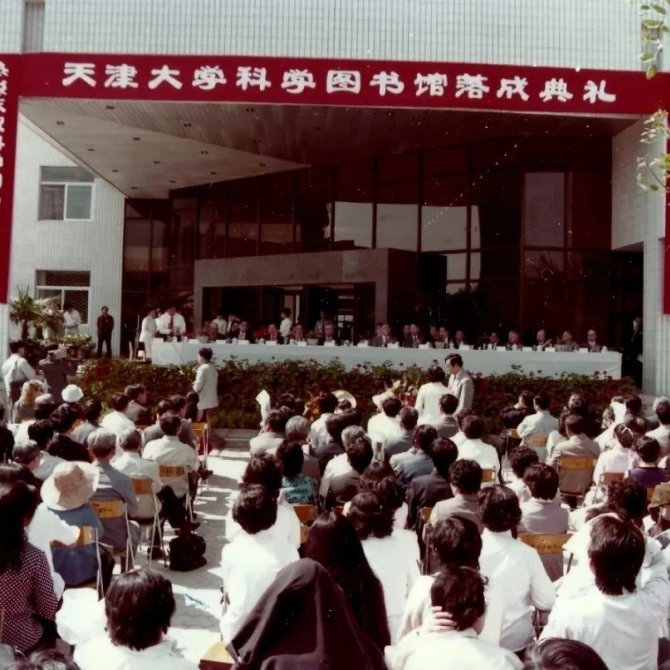 以全新的容颜迎来孜孜不倦的学子们