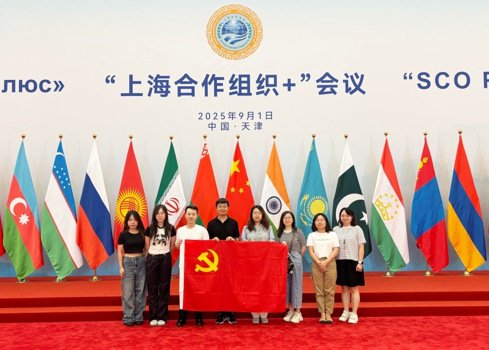 设计二院党支部精心策划并组织主题党日