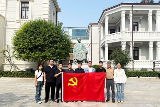 在发展中保护”