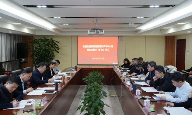 天大设计总院参加天津市第一届人居环境