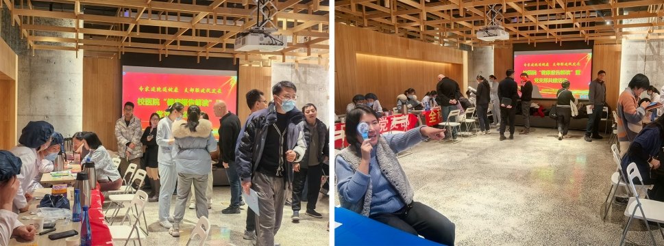 切实回应员工健康关切