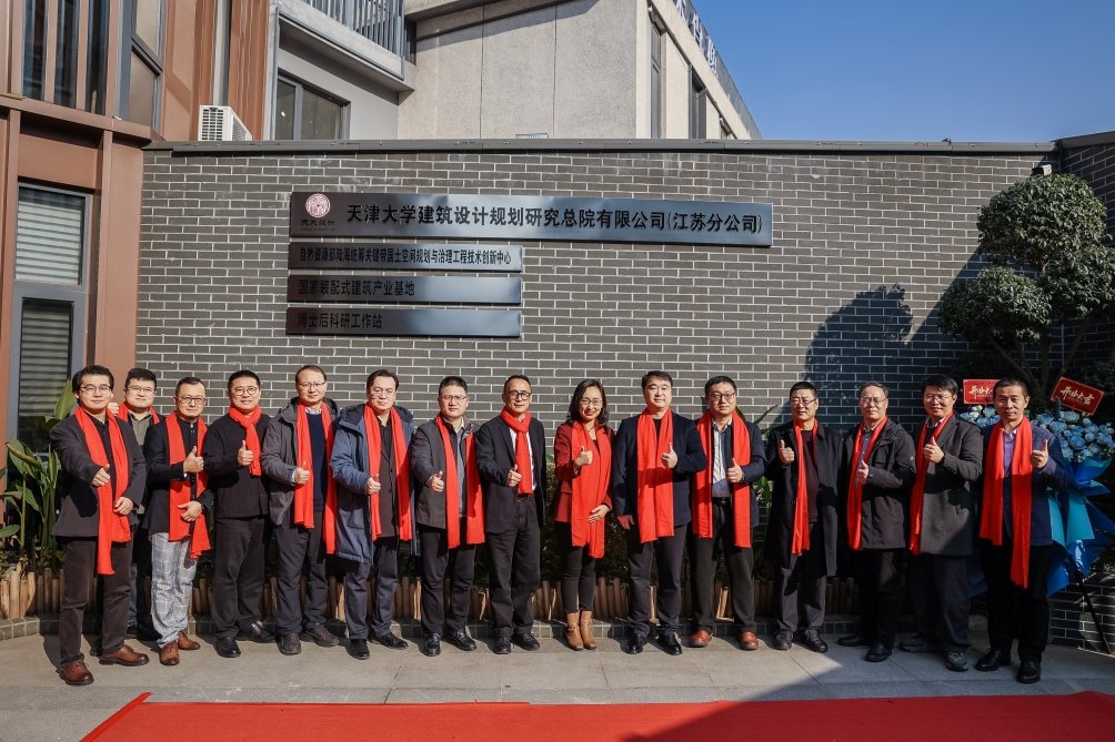 南京市鼓楼区政府领导