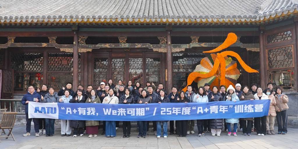 本次训练营以“不囿于新