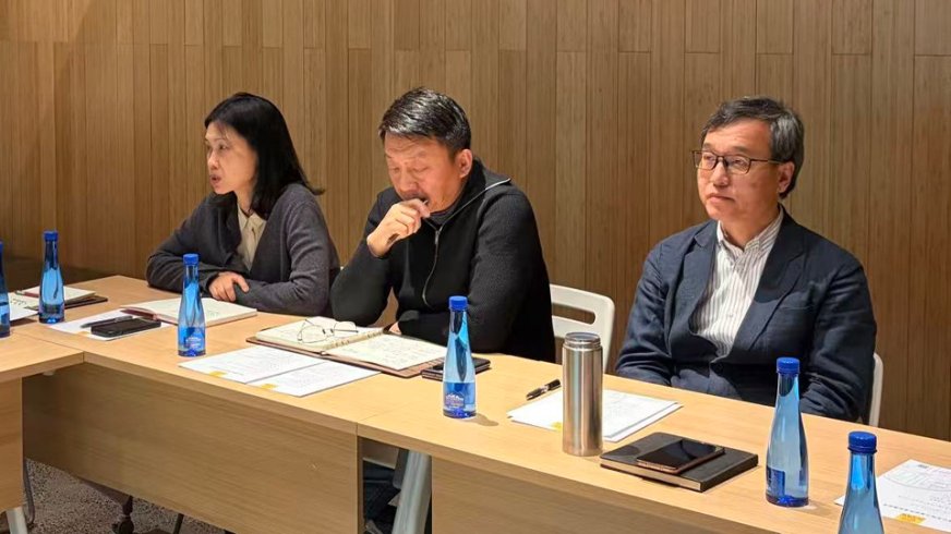 设计总院在员工交流中心会议室组织召开