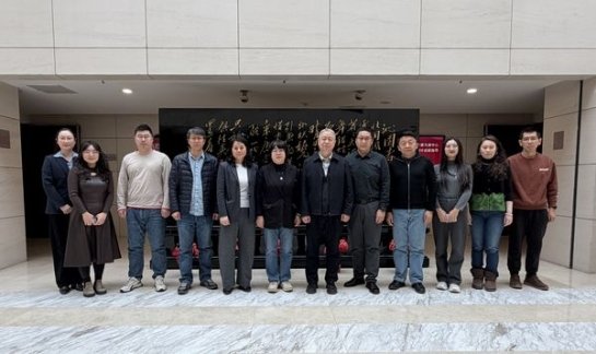 非凡体育官方入口限时优惠超级计算天津